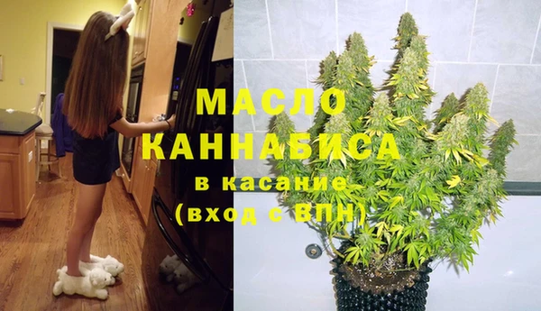 MESCALINE Балабаново