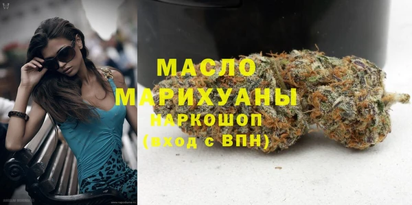 MESCALINE Балабаново