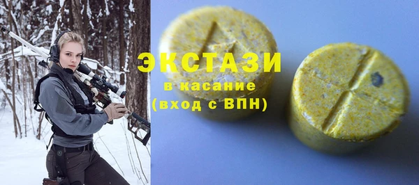 MESCALINE Балабаново